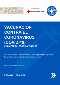 Spanish COVID-19 Vaccine